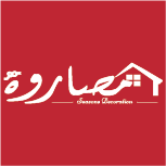 Masarweh Store